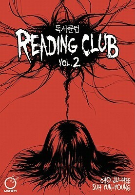 Reading Club Volume 2 by Jo Joo-Hee, Suh Yun-Young