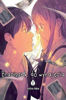 Braciszek do wynajęcia 1 by Hako Ichiiro