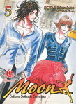 Moon Vol. 5 by Masahito Soda