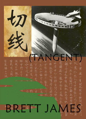 Tangent by Brett James