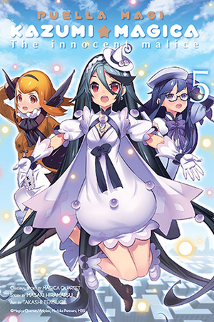 Puella Magi Kazumi Magica, Vol. 5: The Innocent Malice by Masaki Hiramatsu, Takashi Tensugi, Magica Quartet