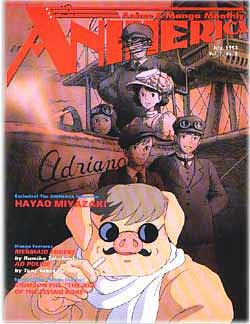 The Age of the Flying Boat by Hayao Miyazaki