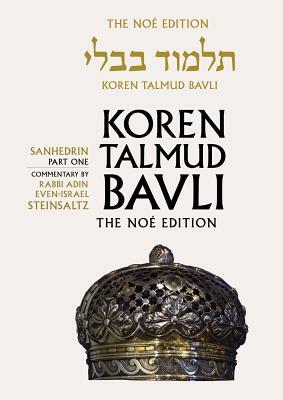 Koren Talmud Bavli Noe Edition: Volume 29: Sanhedrin Part 1, Hebrew/English, Large, Color Edition by Adin Steinsaltz