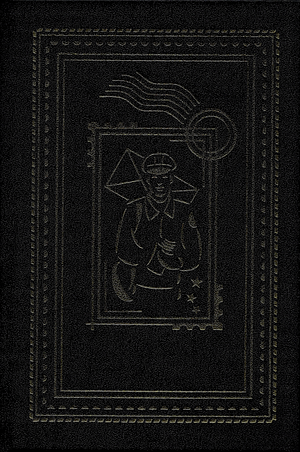 The Postman by David Brin