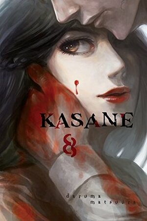 Kasane Vol. 8 by Daruma Matsuura