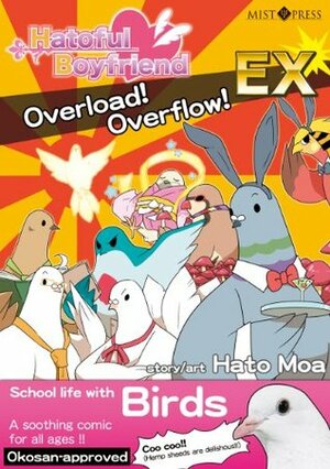 Hatoful Boyfriend Overload! Overflow! EX by Hato Moa, D.G.