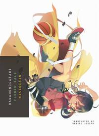 HANAMONOGATARI: Flower Tale by NISIOISIN