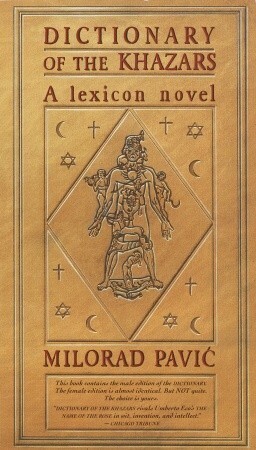 Dictionary of the Khazars (Male Edition) by Milorad Pavić, Christina Pribićević-Zorić