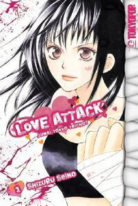 Love Attack, Volume 1 by Shizuru Seino