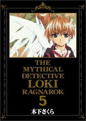 Mythical Detective Loki Ragnarok, Vol. 05 by Sakura Kinoshita