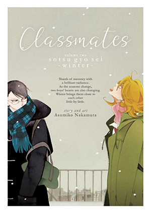 Sotsugyousei - Graduates Winter by Asumiko Nakamura