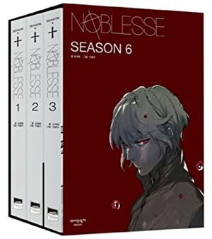 Noblesse Season 6, box set 3 vol.s (Noblesse, #17-19) by Kwangsu Lee, Jeho Son