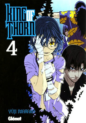 King of Thorn 4 by Yuji Iwahara, 岩原裕二, Ayako Koike