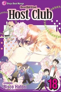 Ouran High School Host Club, Vol. 18 by Bisco Hatori