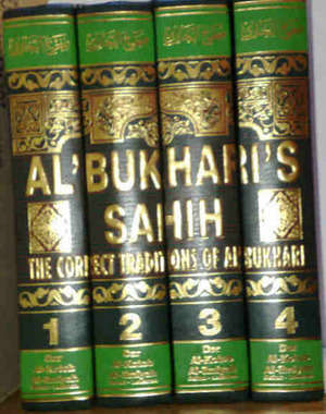 Al-Bukhari's Sahih: The Correct Traditions of Al-Bukhari by Mohammad Mahdi Al-Sharif, محمد بن إسماعيل البخاري