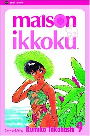 Maison Ikkoku, Volume 9 by Rumiko Takahashi