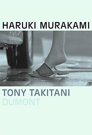 Tony Takitani by Haruki Murakami