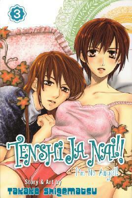 Tenshi Ja Nai!! (I'm No Angel), Volume 3 by Takako Shigematsu