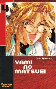 Yami no Matsuei - Erben der Dunkelheit, Band 04 by Yoko Matsushita