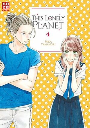 This Lonely Planet 04 by Dorothea Überall, Mika Yamamori