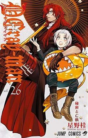 D.Gray-man 26 by Katsura Hoshino