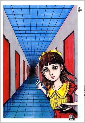 Baptism, Tome 3 by Kazuo Umezu (Umezz)