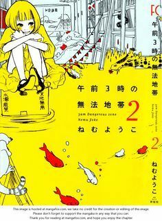 Gozen 3-Ji Muhouchitai (3 am Lawless Zone) Vol.2 by Youko Nemu