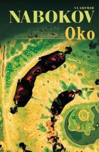 Oko by Vladimir Nabokov
