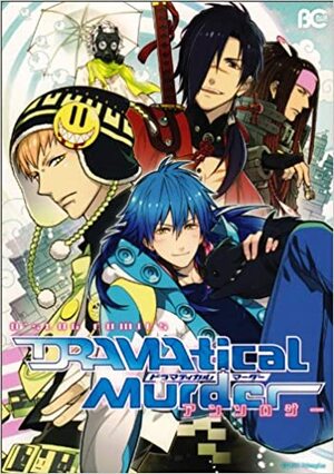 DRAMAtical Murder anthology by Nitro+CHiRAL