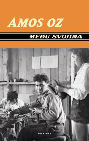 Među svojima by Amos Oz