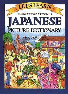 Let's Learn Japanese Picture Dictionary by Marlene Goodman