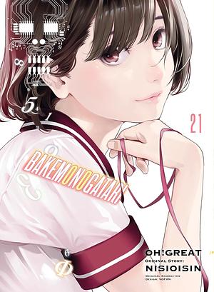 BAKEMONOGATARI (manga) 21 by Oh! Great, NISIOISIN, 西尾維新