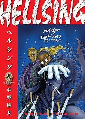 Hellsing Volume 8 by Duane Johnson, Kohta Hirano