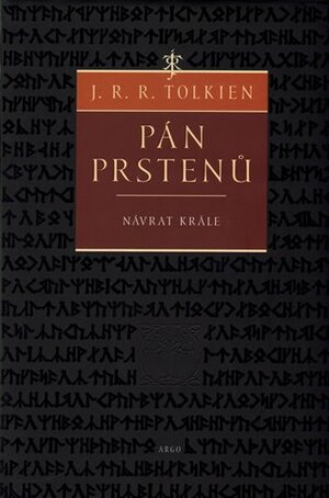 Návrat krále by J.R.R. Tolkien