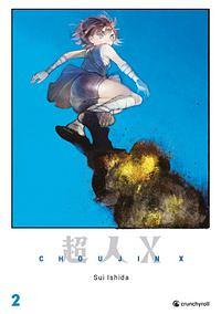 Choujin X - Band 2 by Sui ISHIDA