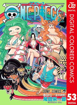 ONE PIECE カラー版 53 by Eiichiro Oda, 尾田 栄一郎