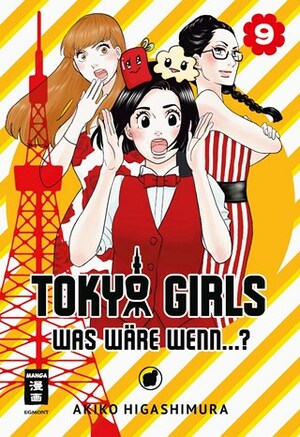 Tokyo Girls 09: Was wäre wenn...? by Akiko Higashimura