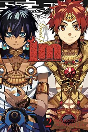 Im: Great Priest Imhotep, Vol. 2 by Makoto Morishita