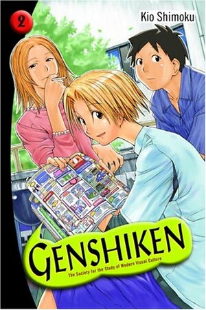 Genshiken: The Society for the Study of Modern Visual Culture, Vol. 2 by Shimoku Kio