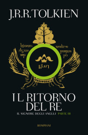 Il ritorno del Re by J.R.R. Tolkien