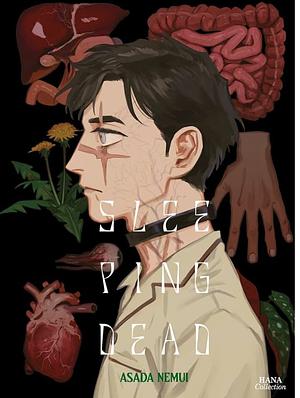 Sleeping dead Tome 1 by Nemui Asada