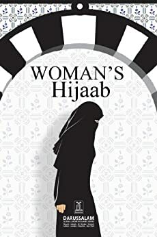 A Treatise on Hijab by Darussalam, محمد بن صالح العثيمين