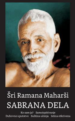 Sabrana Dela by Sri Ramana Maharshi