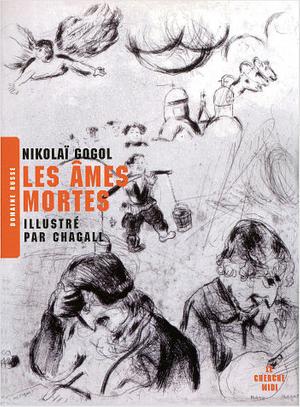 Les âmes mortes: poème by Nikolai Gogol