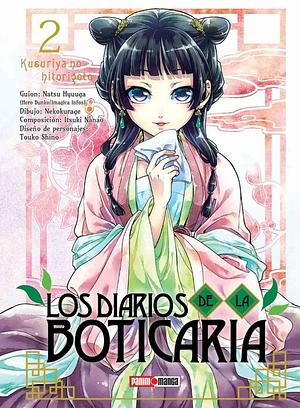 Los diarios de la boticaria, Vol. 2 by Natsu Hyuuga