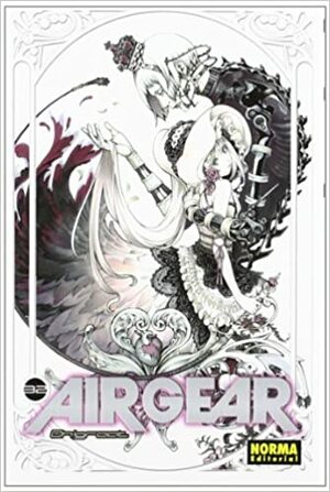 Air Gear, No. 32 by Oh! Great, 大暮維人