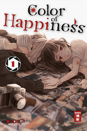 Color of Happiness, Band 1 by Hakuri