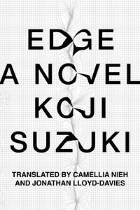 Edge by Kōji Suzuki