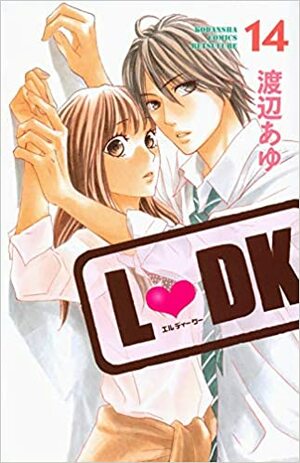 L-DK, Vol.14 by Ayu Watanabe