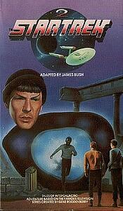 Star Trek 2 by James Blish